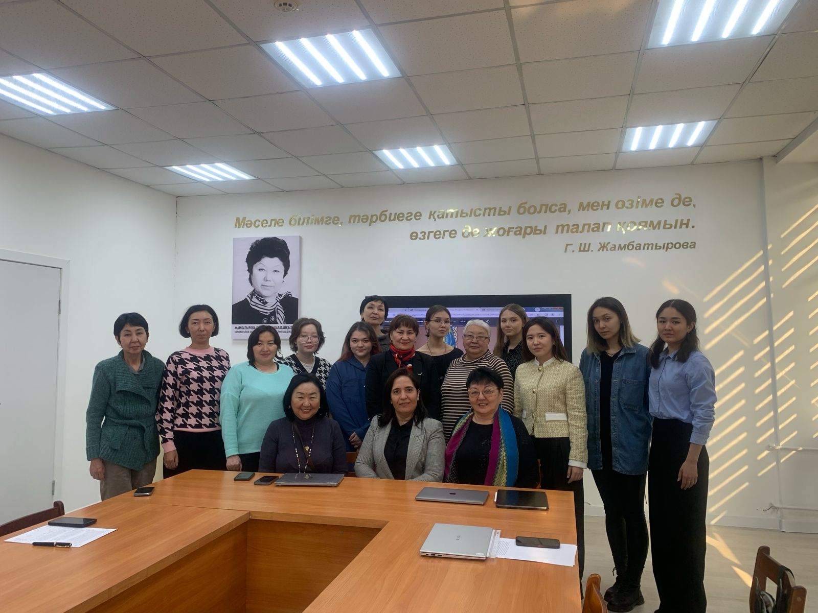 Круглый стол на тему «Выдающиеся казахстанские женщины»